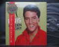 Elvis Presley Golden Story Vol. 1 Japan ONLY LP OBI VICTOR