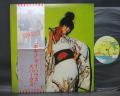 Sparks Kimono My House Japan Orig. LP OBI