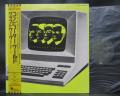 Kraftwerk Computer World Japan Orig. LP OBI