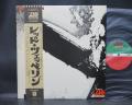 Led Zeppelin 1st Same Title Japan Rare LP BROWN OBI
