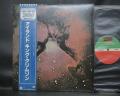 King Crimson Islands Japan Rare LP BLUE OBI