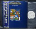 Steve Miller Band Your Saving Grace Japan PROMO LP BLUE OBI