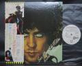 Marc Bolan & T. REX Zinc Alloy & Hidden Riders of Tomorrow Japan PROMO LP OBI WHITE LABEL