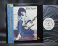 Billy Squier Don't Say No Japan PROMO LP OBI WHITE LABEL