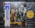 David Bowie Diamond Dogs Japan Rare LP WHITE LABEL