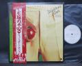 Wishbone Ash There's the Rub Japan PROMO LP OBI WHITE LABEL