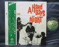 Beatles A Hard Day's Night Japan Apple Early LP OBI DIF