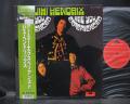 Jimi Hendrix Are You Experienced Japan Rare LP GREEN OBI