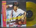 Paul McCartney Take It Away Japan Orig. 12” OBI YELLOW DISC