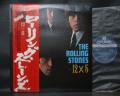 Rolling Stones 12 X 5 Japan LTD LP RED OBI BOOKLET