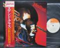 Judas Priest Stained Class Japan Orig. LP OBI INSERT