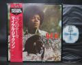 Michael Jackson Ben Japan Rare LP RED OBI