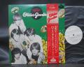 Rolling Stones Oldies But Goodies Japan ONLY PROMO LP OBI WHITE LABEL