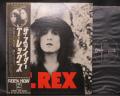 T.REX The Slider Japan Orig. LP OBI POSTER BOOKLET