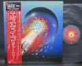 Journey Escape Japan Audiophile ED LP RED OBI