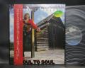 Stevie Ray Vaughan Soul to Soul Japan Orig. LP OBI