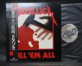 Metallica Kill 'Em All Japan Orig. LP OBI