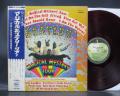 Beatles Magical Mystery Tour Japan Apple Edition 1st Press LP OBI RED WAX