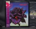 Thin Lizzy Black Rose A Rock Legend Japan 1700 COLLECTION ED LP OBI