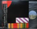 Pink Floyd Final Cut Japan Orig. LP OBI INSERT