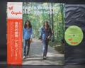 Ten Years After Alvin Lee & Mylon Le Fevre On the Road to Freedom Japan LP OBI