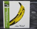 Velvet Underground & Nico S/T Japan Audiophile LP OBI STICKER