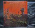 Pink Floyd OST MORE Japan Early LP G/F DIF ODEON