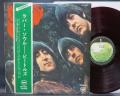 Beatles Rubber Soul Japan Apple 1st Press LP OBI RED WAX EX