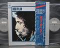 Bob Dylan S/T Gift Pack Series Japan ONLY BOX 2LP OBI