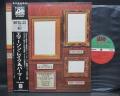 ELP Emerson Lake & Palmer Pictures at an Exhibition Japan Early Press LP OBI
