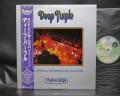 Deep Purple Made in Europe Japan BUURN SELECTION LP OBI