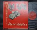 Lightnin’ Hopkins Mojo Hand Japan Rare LP RED OBI