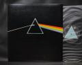 Pink Floyd Dark Side of the Moon Japan Orig. LP SOLID BLUE