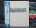 King Crimson Starless and Bible Black Japan Orig. LP OBI