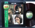 Beatles Let It Be Japan Orig. LP OBI RED WAX
