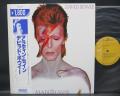 David Bowie Aladdin Sane Japan Rare LP WHITE OBI