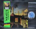 Pink Floyd Animals Japan Orig. LP OBI INSERT