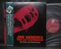 Jimi Hendrix / The Last Experience ~ His Final Live Performance Japan Rare LP OBI