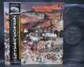 Black Sabbath Greatest Hits Japan TOUR ED LP OBI