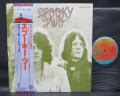 Spooky Tooth Spooky Two Japan Rare LP OBI INSERT