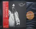 Neil Young Tonight’s the Night Japan Orig. LP OBI