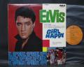 Elvis Presley Girl Happy Japan RCA ED LP DIF INSERT