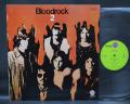 Bloodrock 2 Japan Orig. LP DIF INSERT