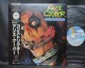 Alice Cooper Constrictor Japan Orig. LP OBI INSERT