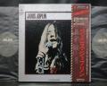 Janis Joplin Gift Pack Series Japan ONLY LTD BOX 2LP SET OBI