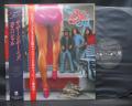 38 Special Wild-Eyed Southern Boys Japan PROMO LP 2OBI