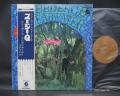 CCR Creedence Clearwater Revival Suzie Q Japan Early Press LP OBI DIF