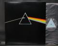 Pink Floyd Dark Side of the Moon Japan Early LP ODEON SOLID BLUE