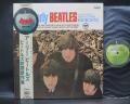 Beatles Early Beatles Japan Orig. LP MEDAL OBI G/F
