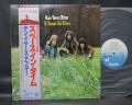 Ten Years After A Space in Time Japan Rare LP OBI INSERT